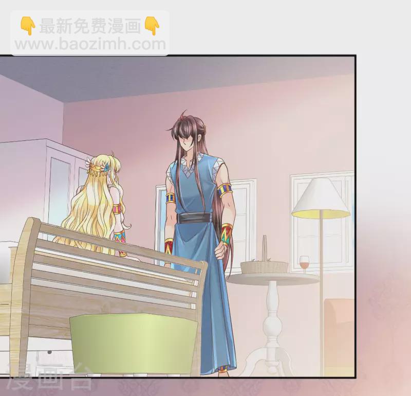 第141话 回到你的时代吧1