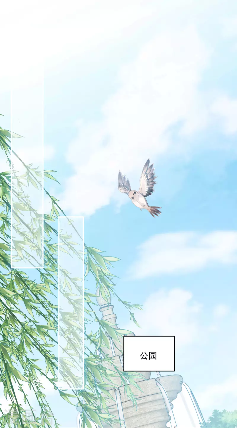 第141话 回到你的时代吧24