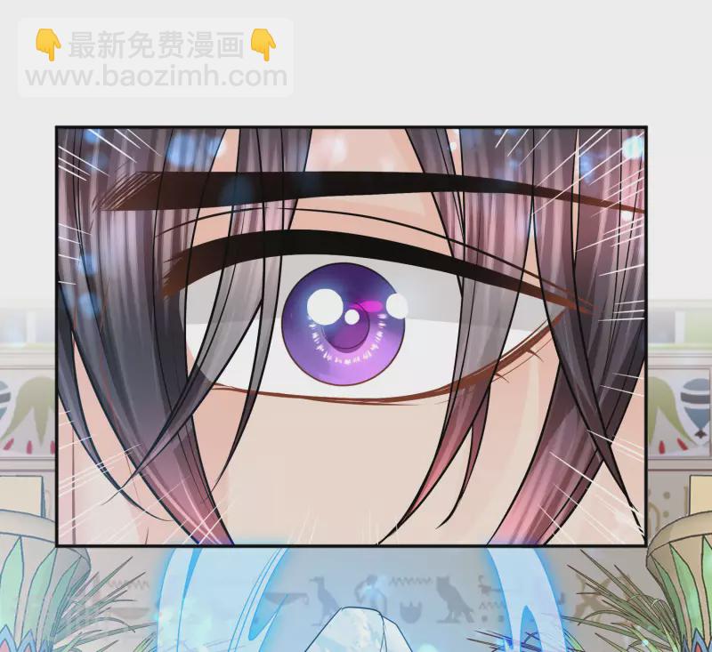 第141话 回到你的时代吧38