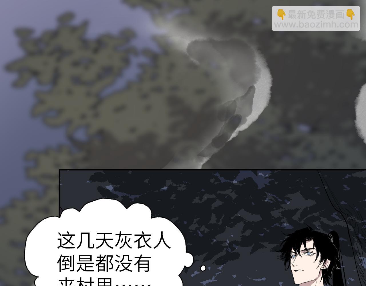第11话 直面困厄10