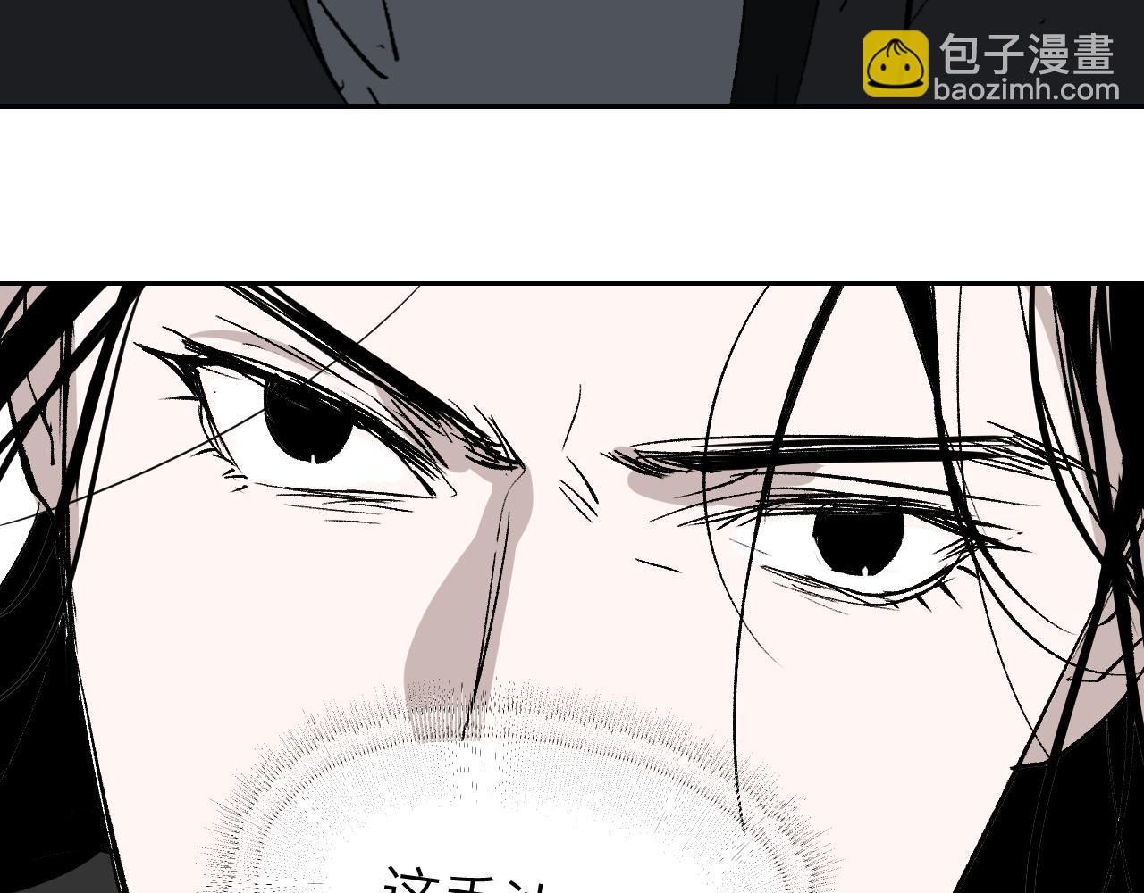 第11话 直面困厄101