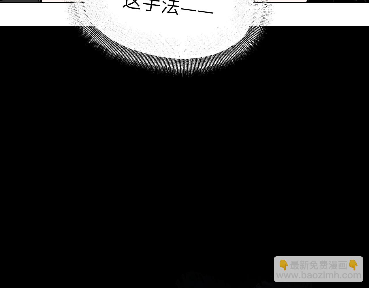 第11话 直面困厄106