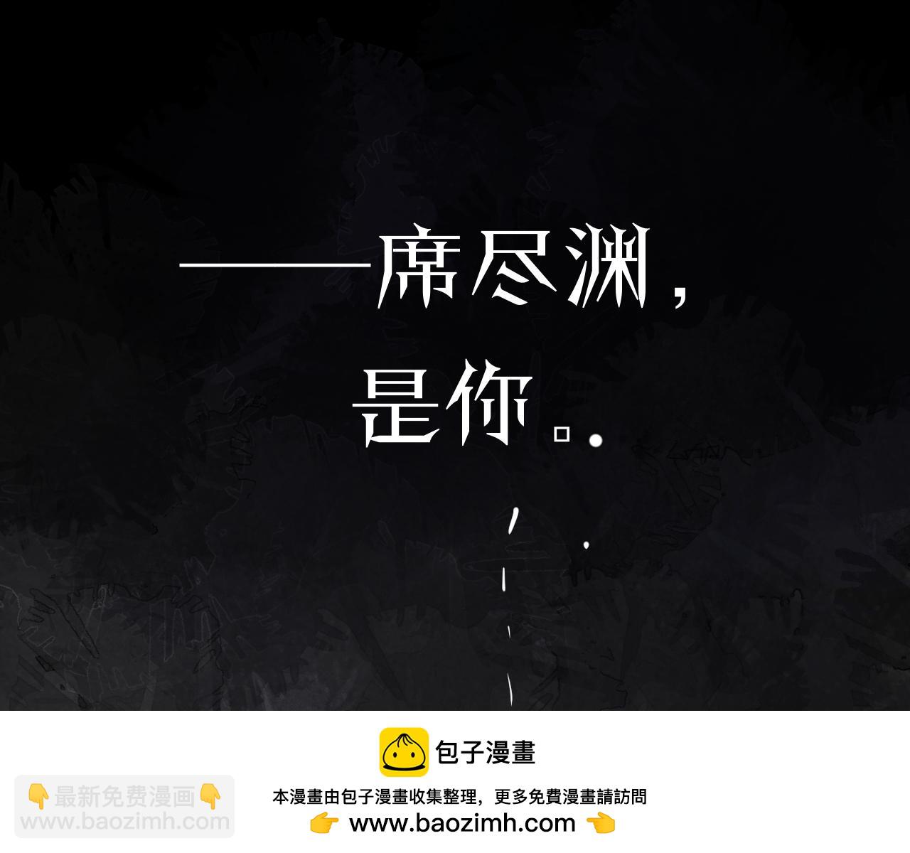 第11话 直面困厄107