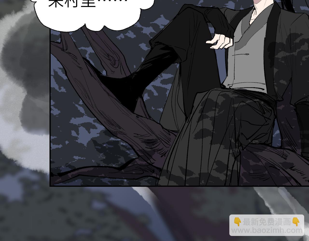 第11话 直面困厄11