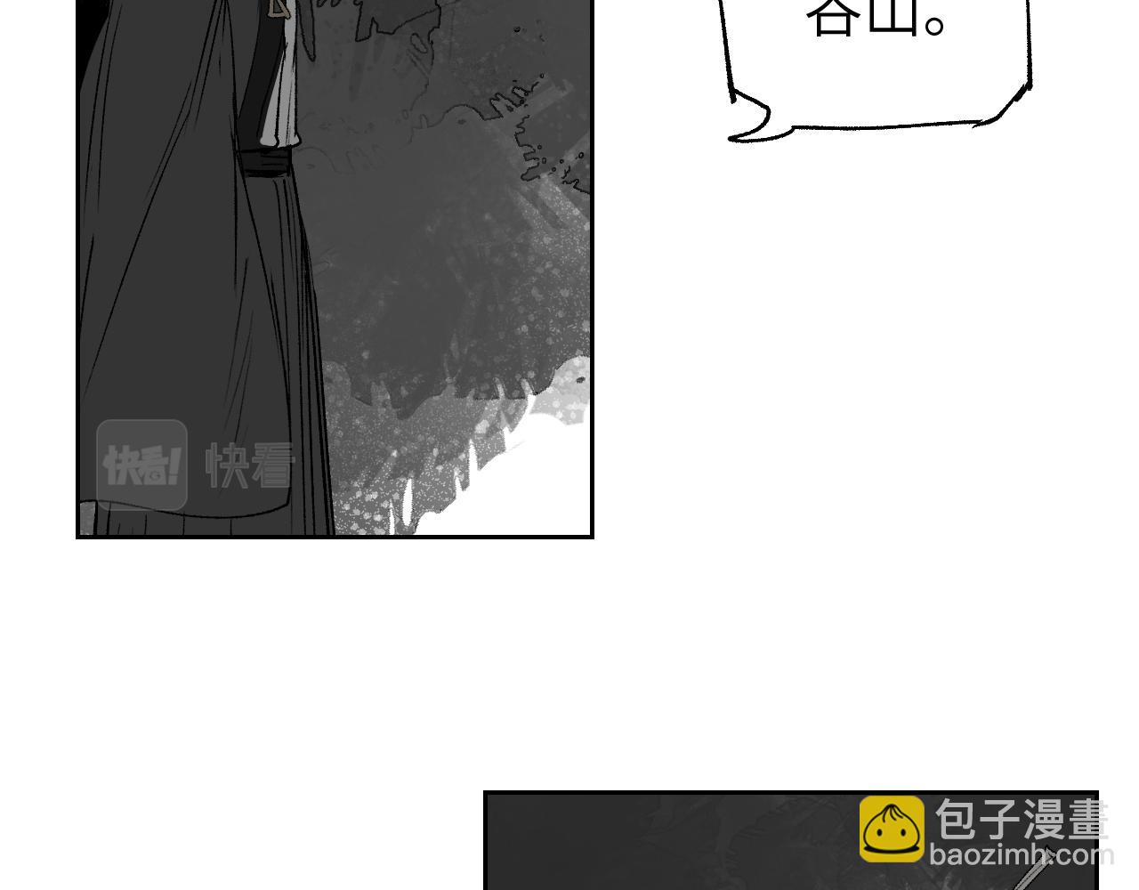 第11话 直面困厄113