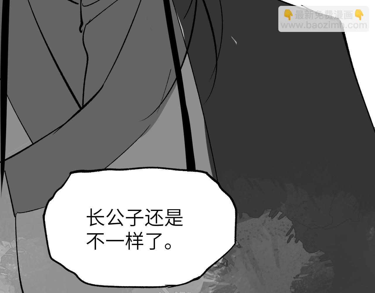 第11话 直面困厄120