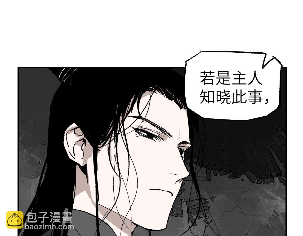 第11话 直面困厄125
