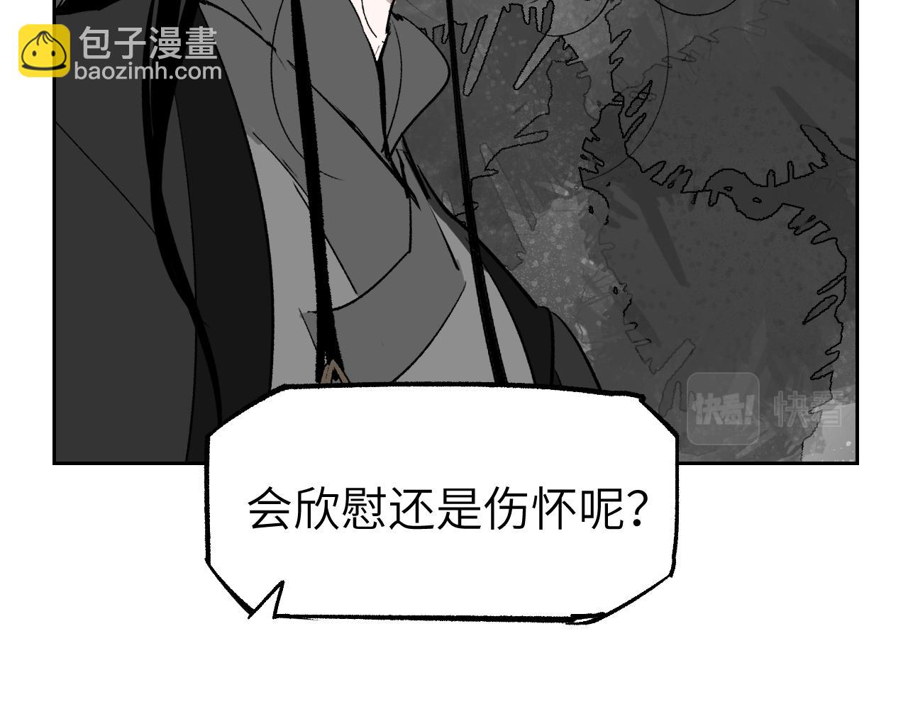 第11话 直面困厄126