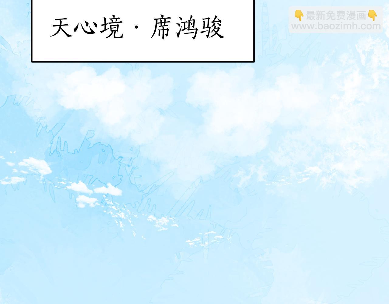 第11话 直面困厄160