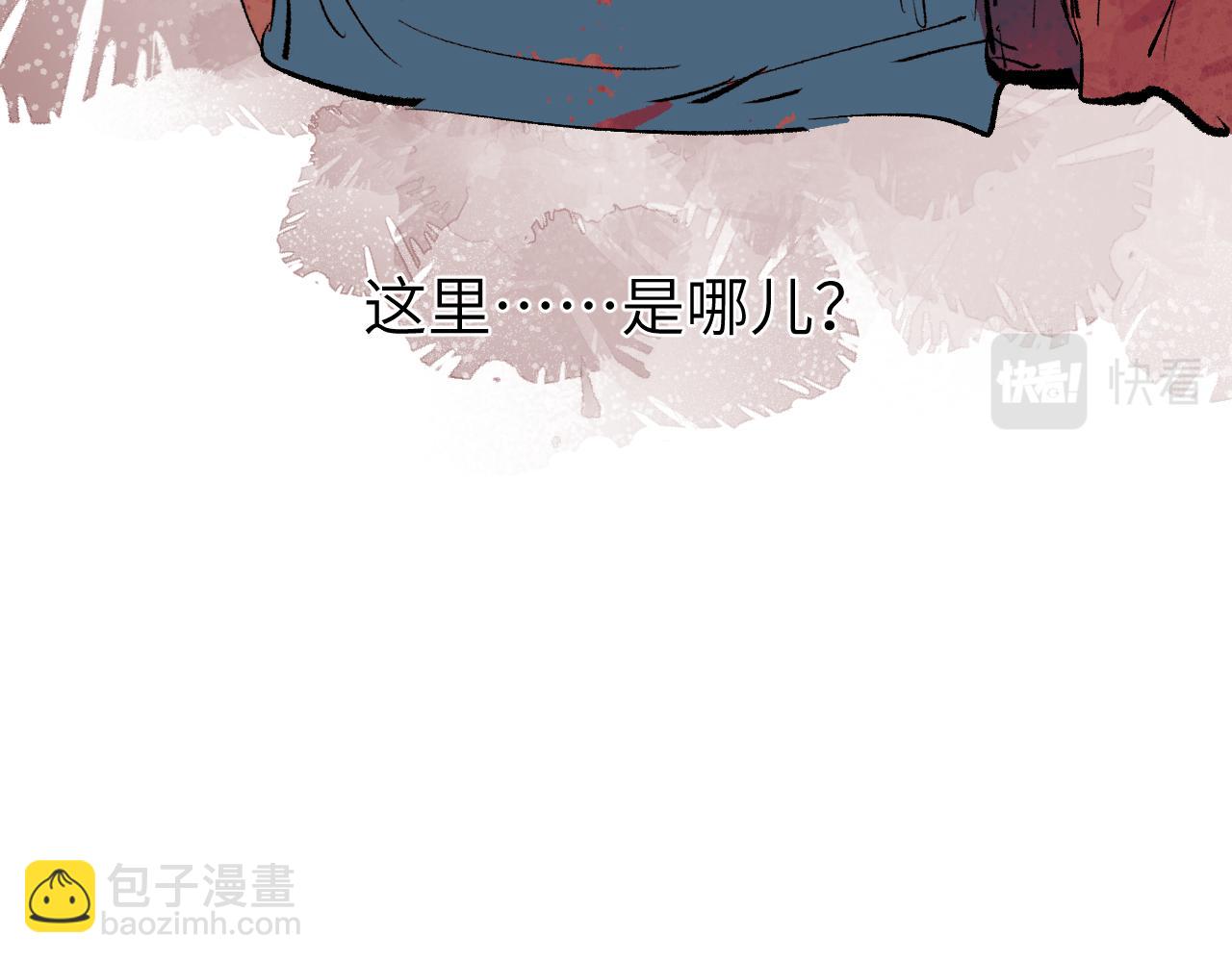 第11话 直面困厄167