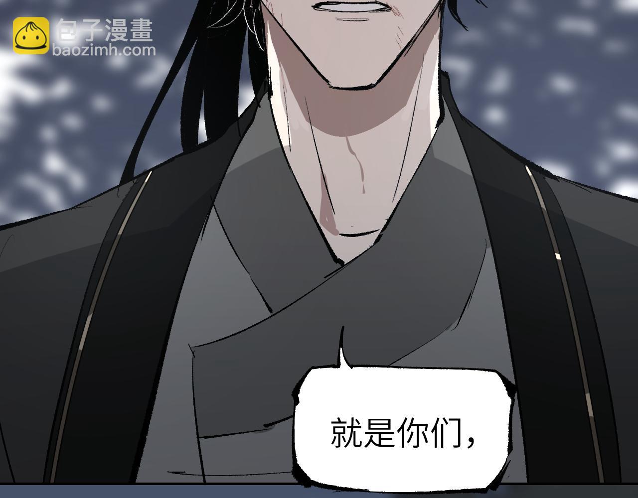 第11话 直面困厄182