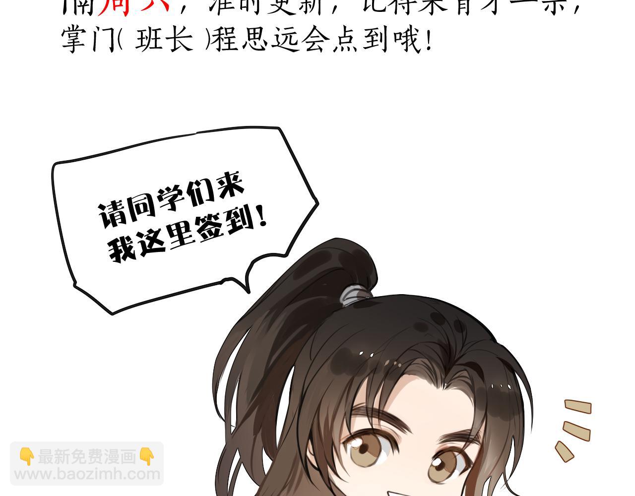第11话 直面困厄189
