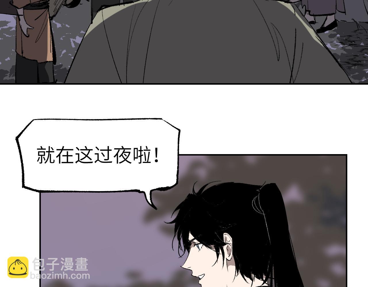 第11话 直面困厄2