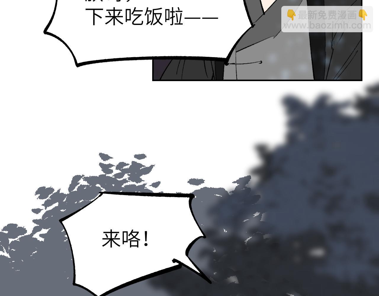 第11话 直面困厄20