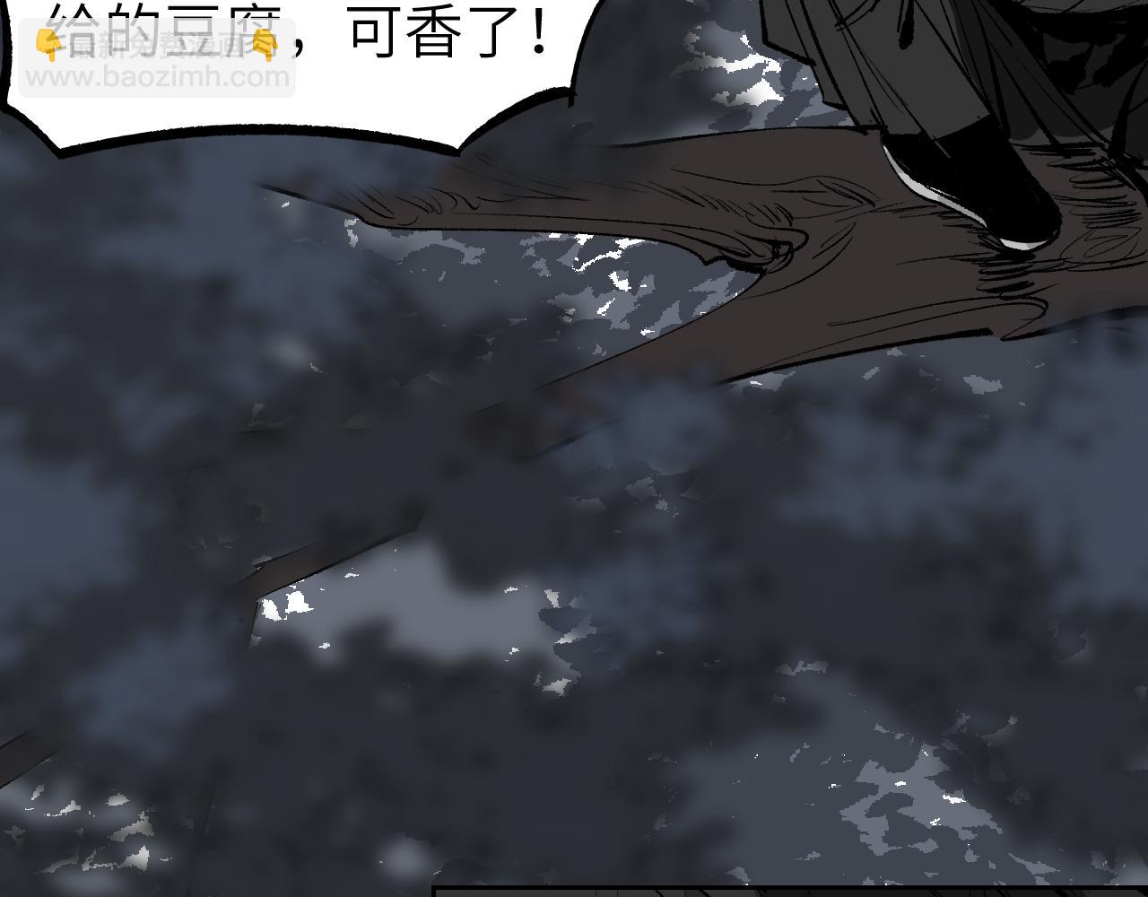 第11话 直面困厄22