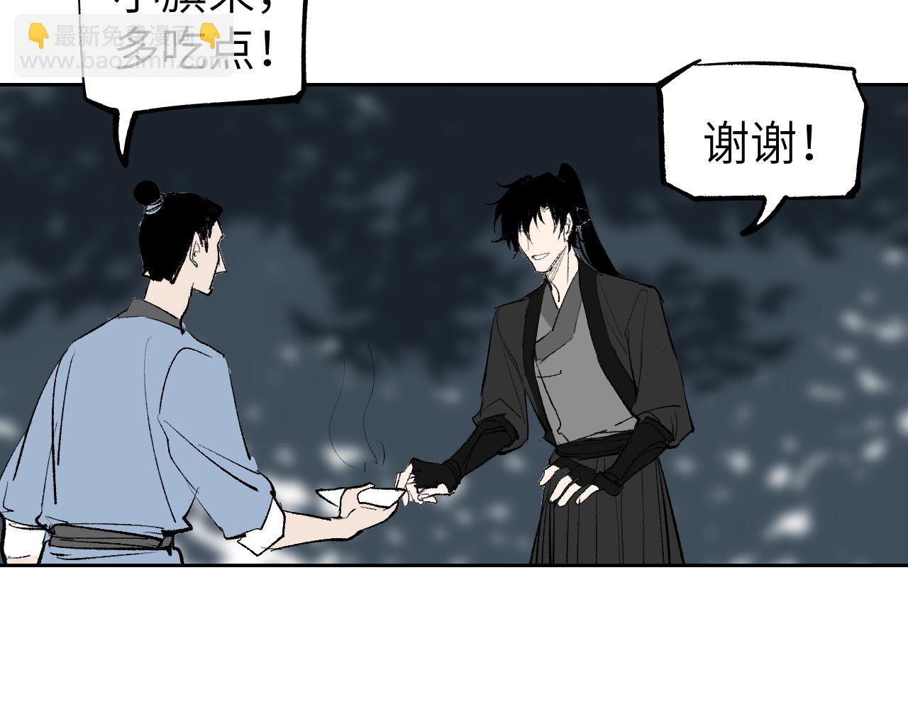 第11话 直面困厄28