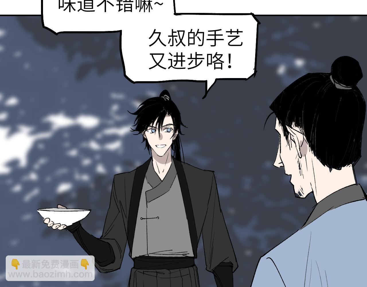 第11话 直面困厄30