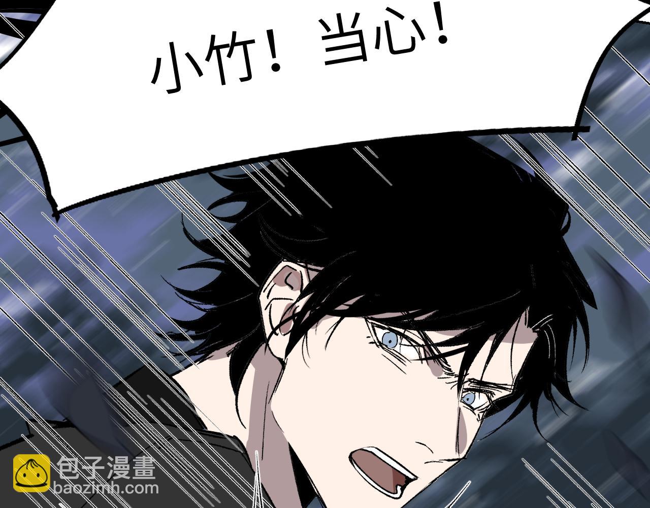 第11话 直面困厄39