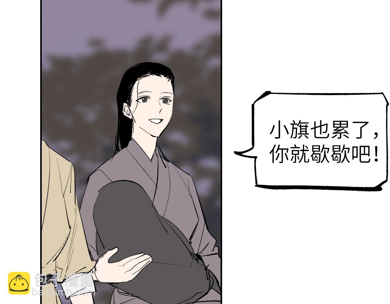 第11话 直面困厄4