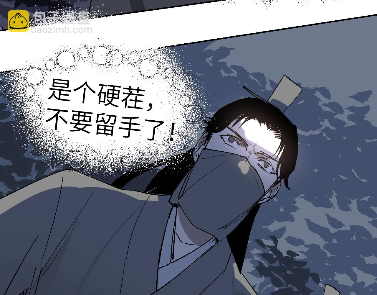 第11话 直面困厄58