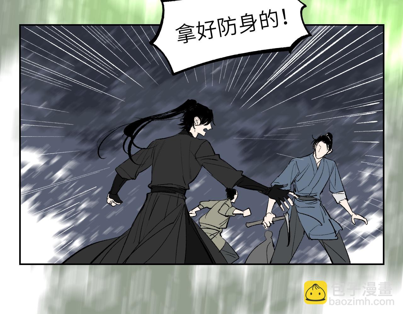 第11话 直面困厄65