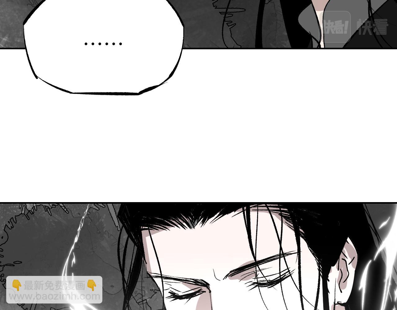 第11话 直面困厄84