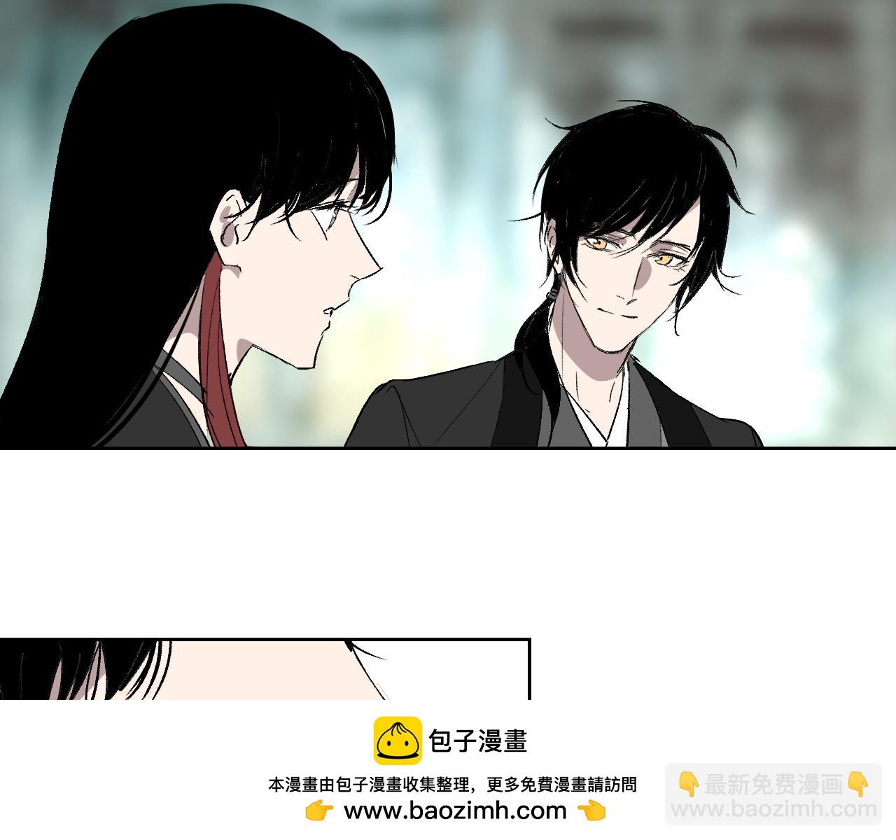 第12话 秩序草图161