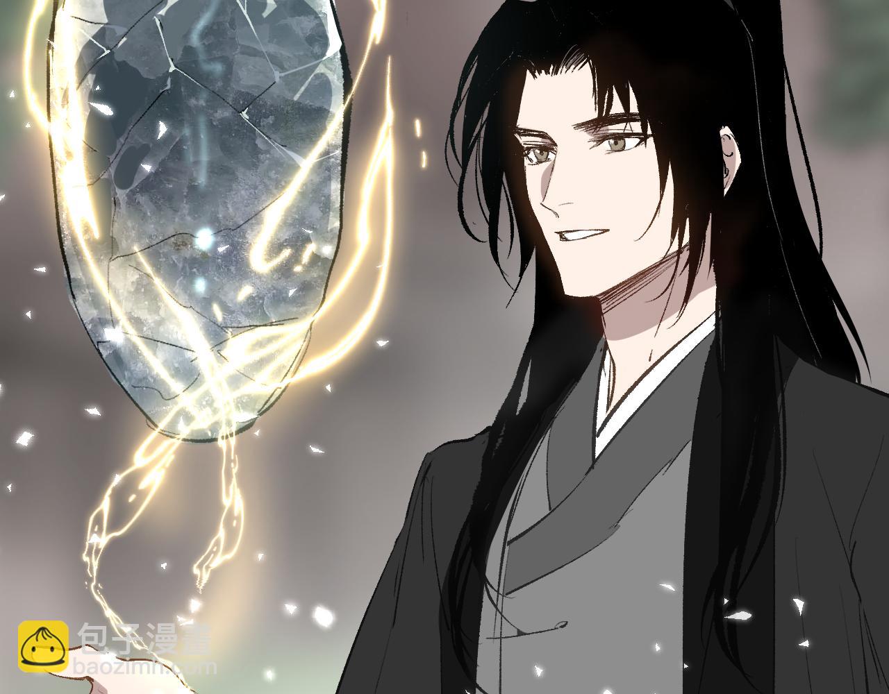 第12话 秩序草图22