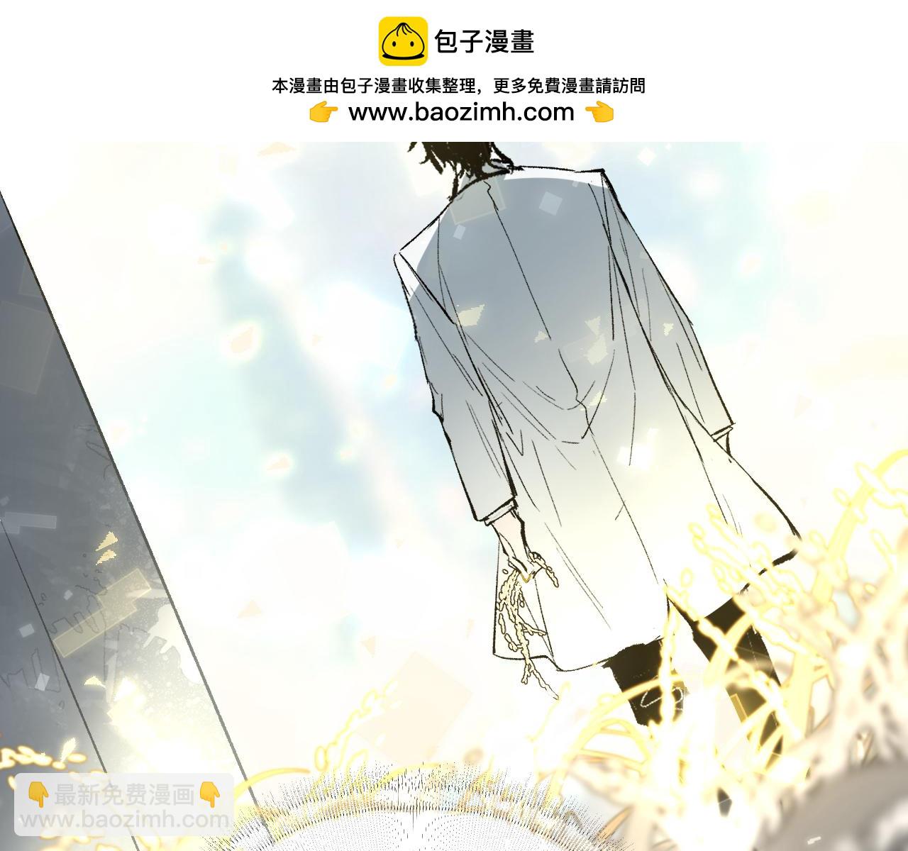 第14话 斩棘辟路1