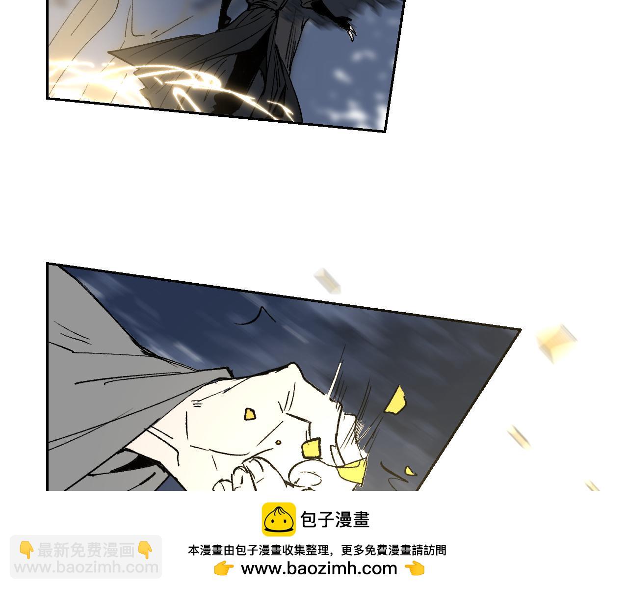 第14话 斩棘辟路107