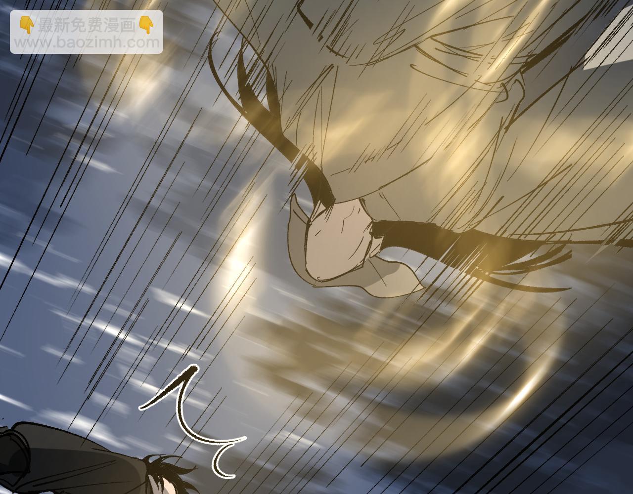 第14话 斩棘辟路109