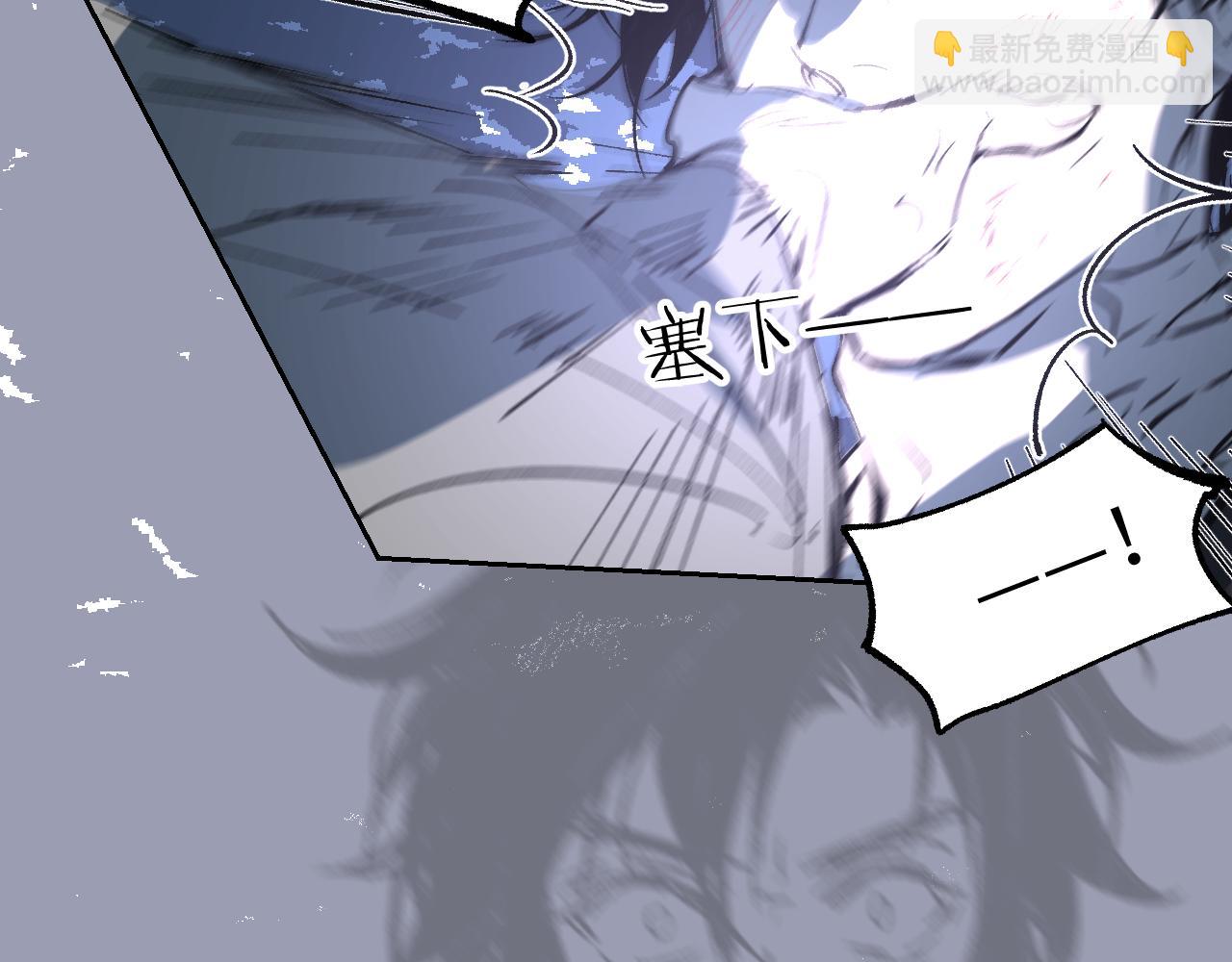 第14话 斩棘辟路116