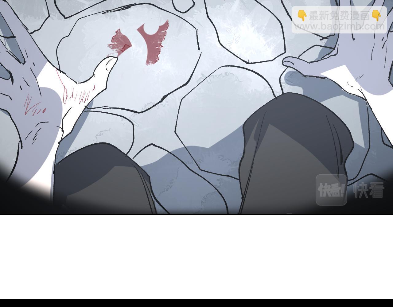 第14话 斩棘辟路122