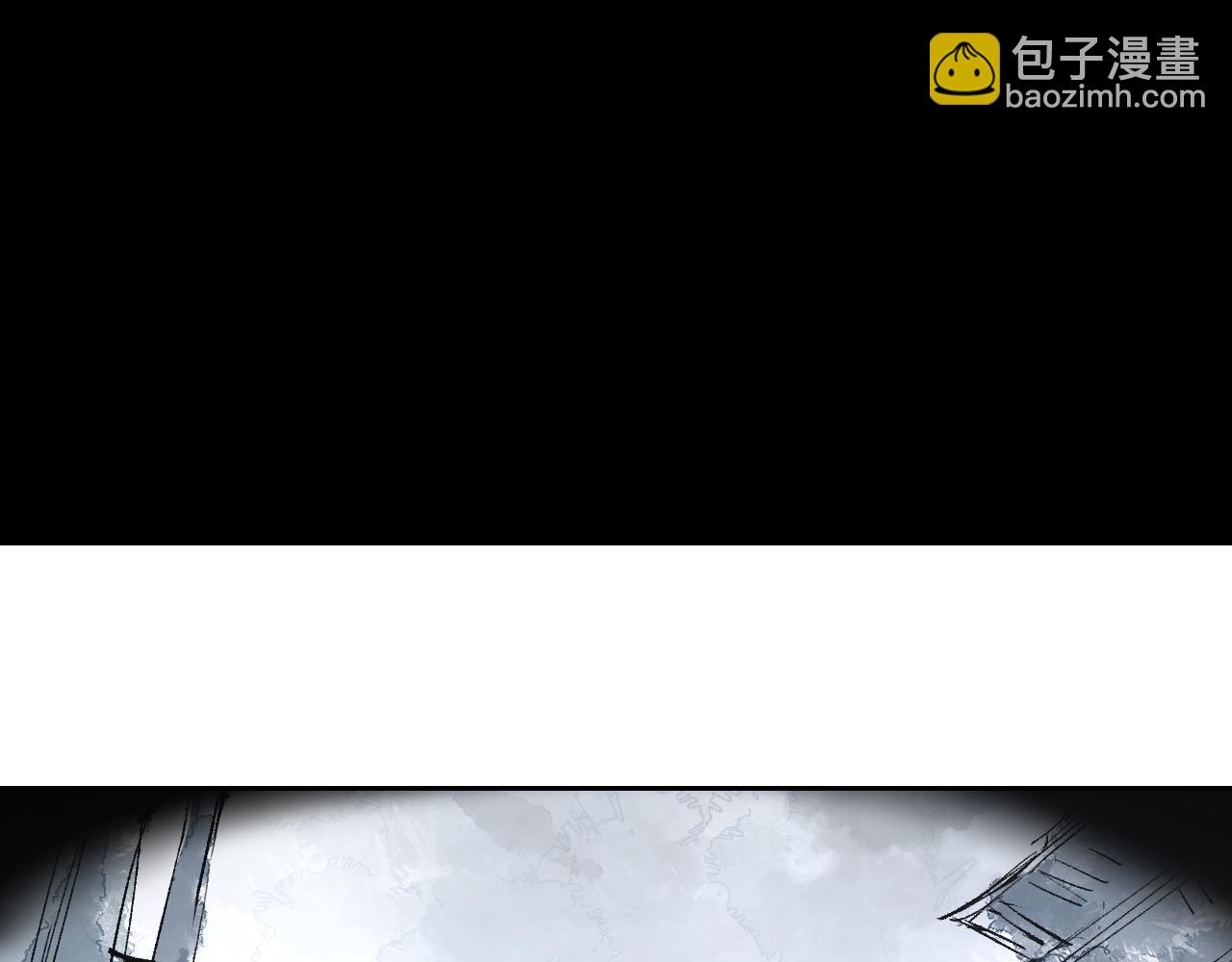 第14话 斩棘辟路123