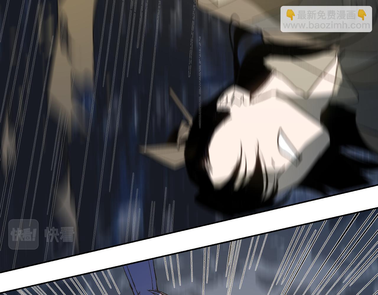 第14话 斩棘辟路13