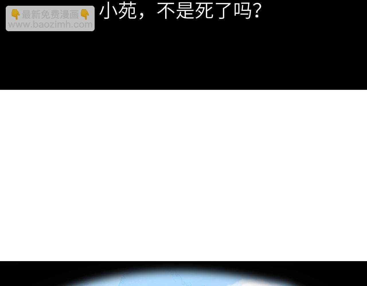 第14话 斩棘辟路131