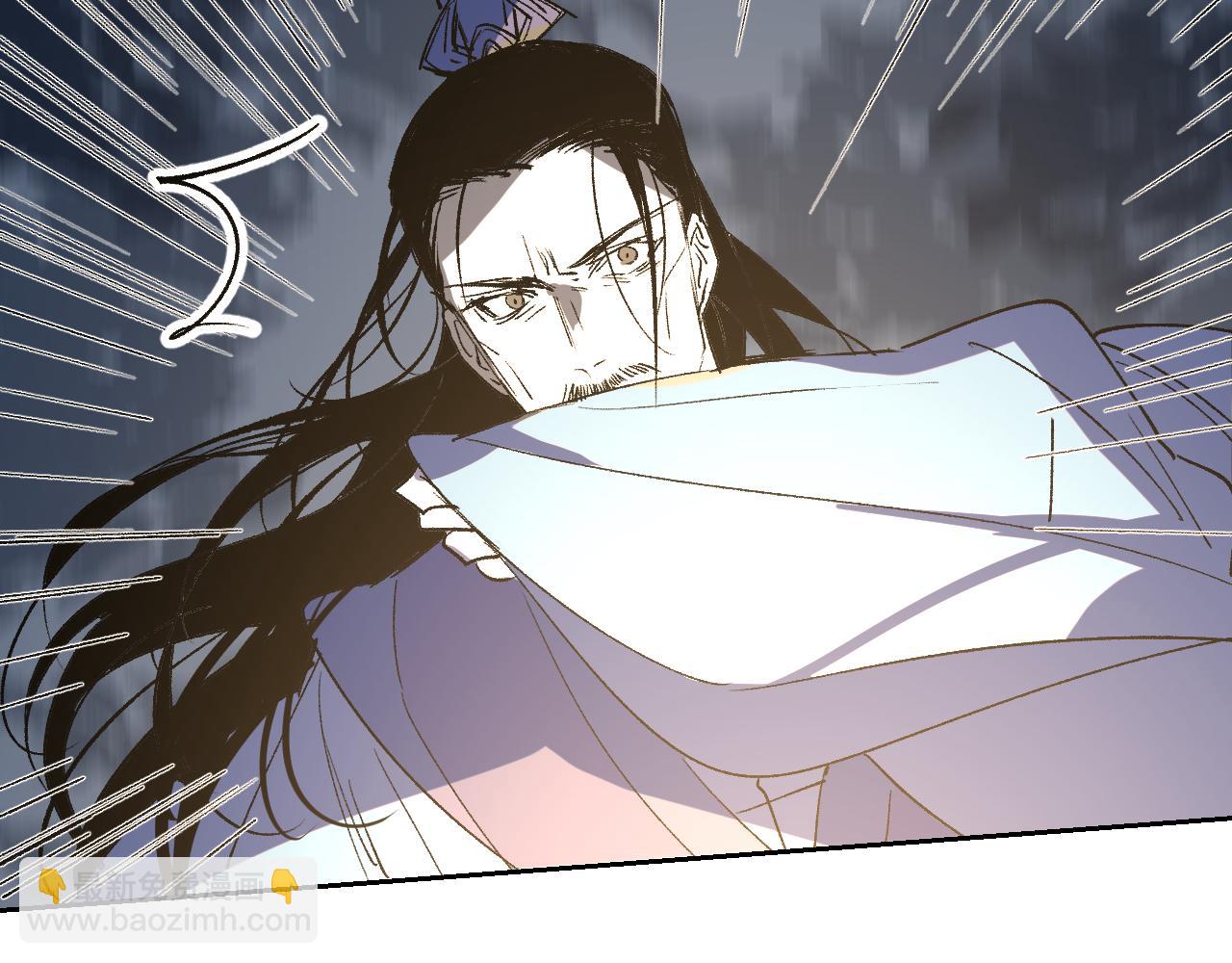 第14话 斩棘辟路14