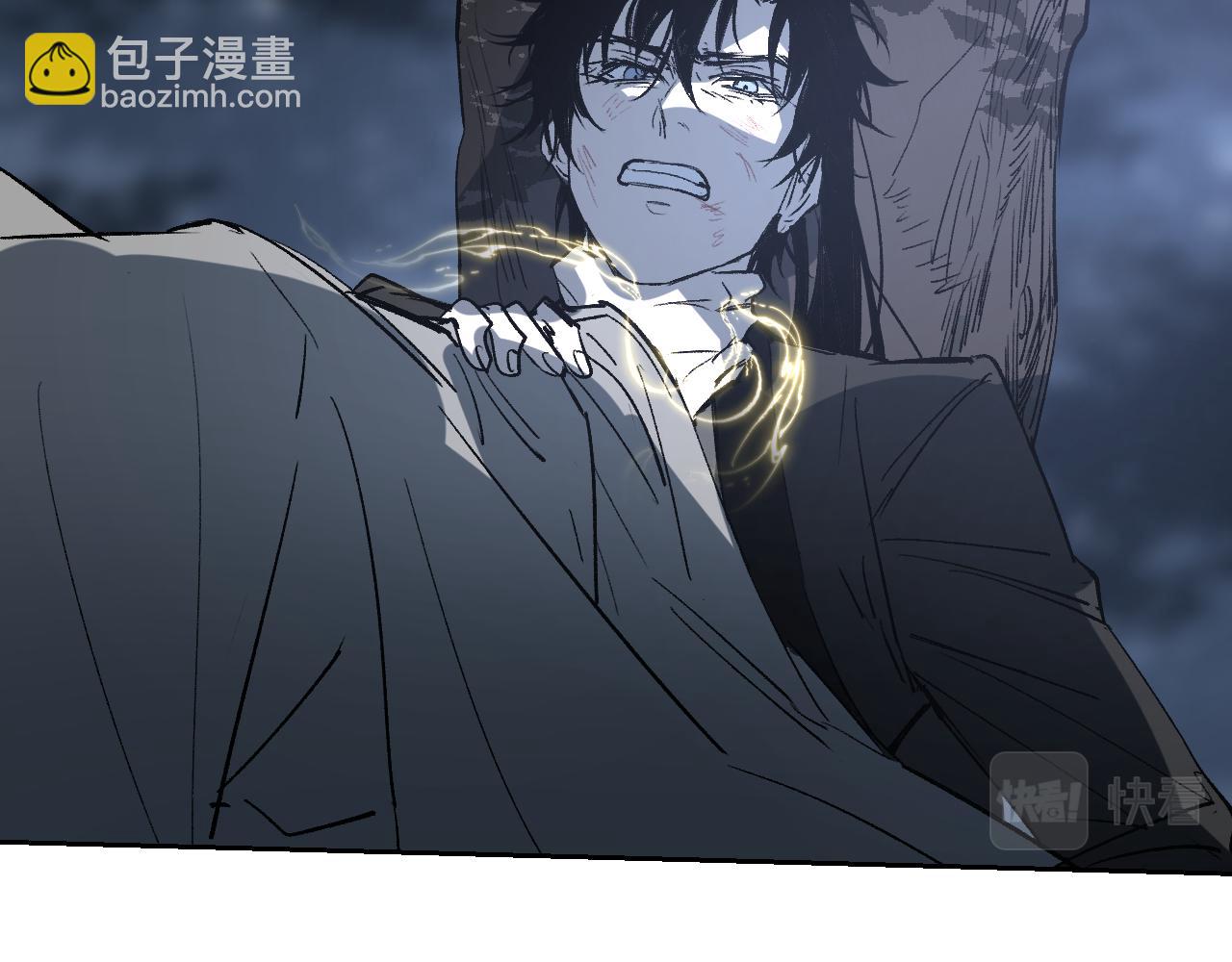 第14话 斩棘辟路151