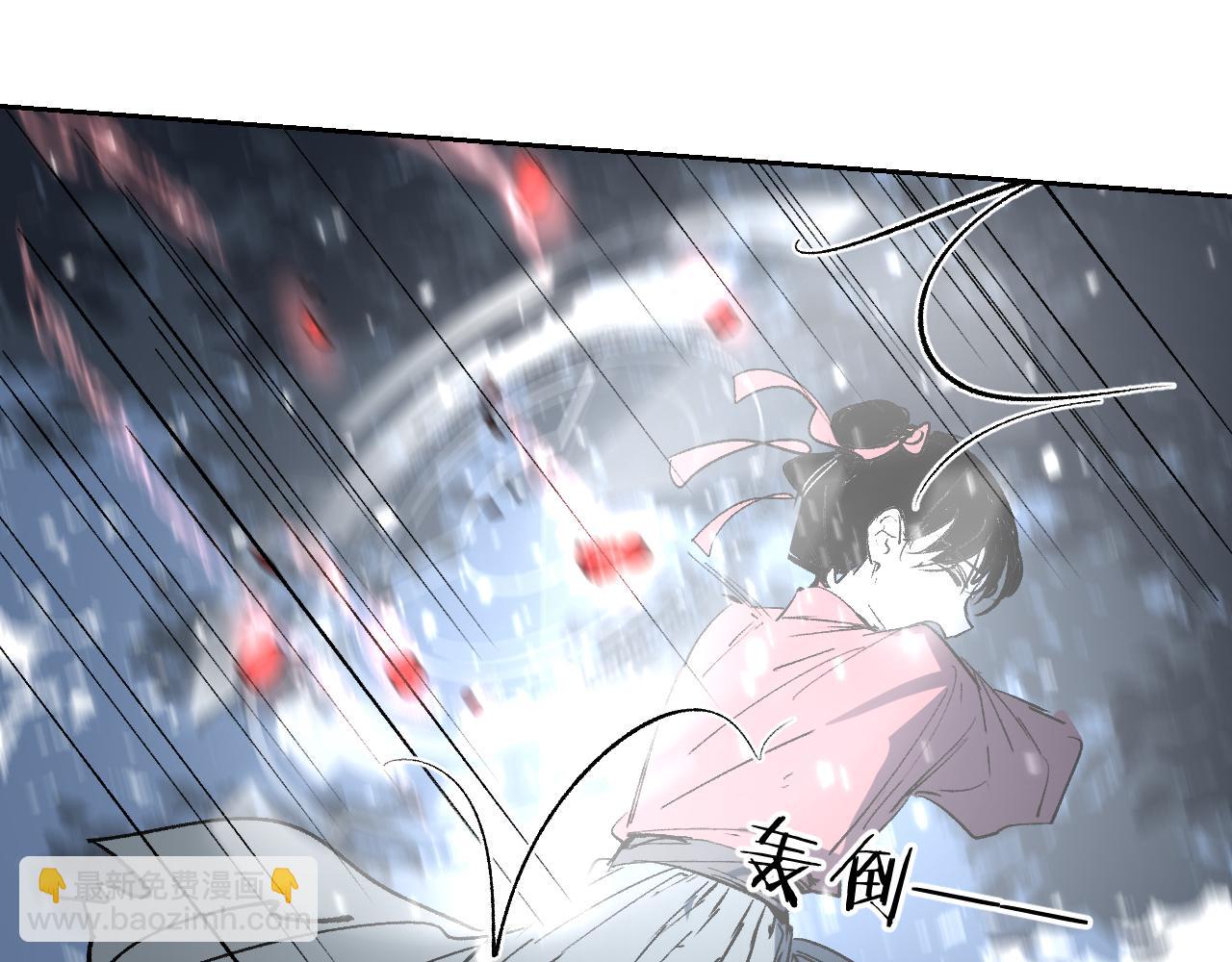 第14话 斩棘辟路154