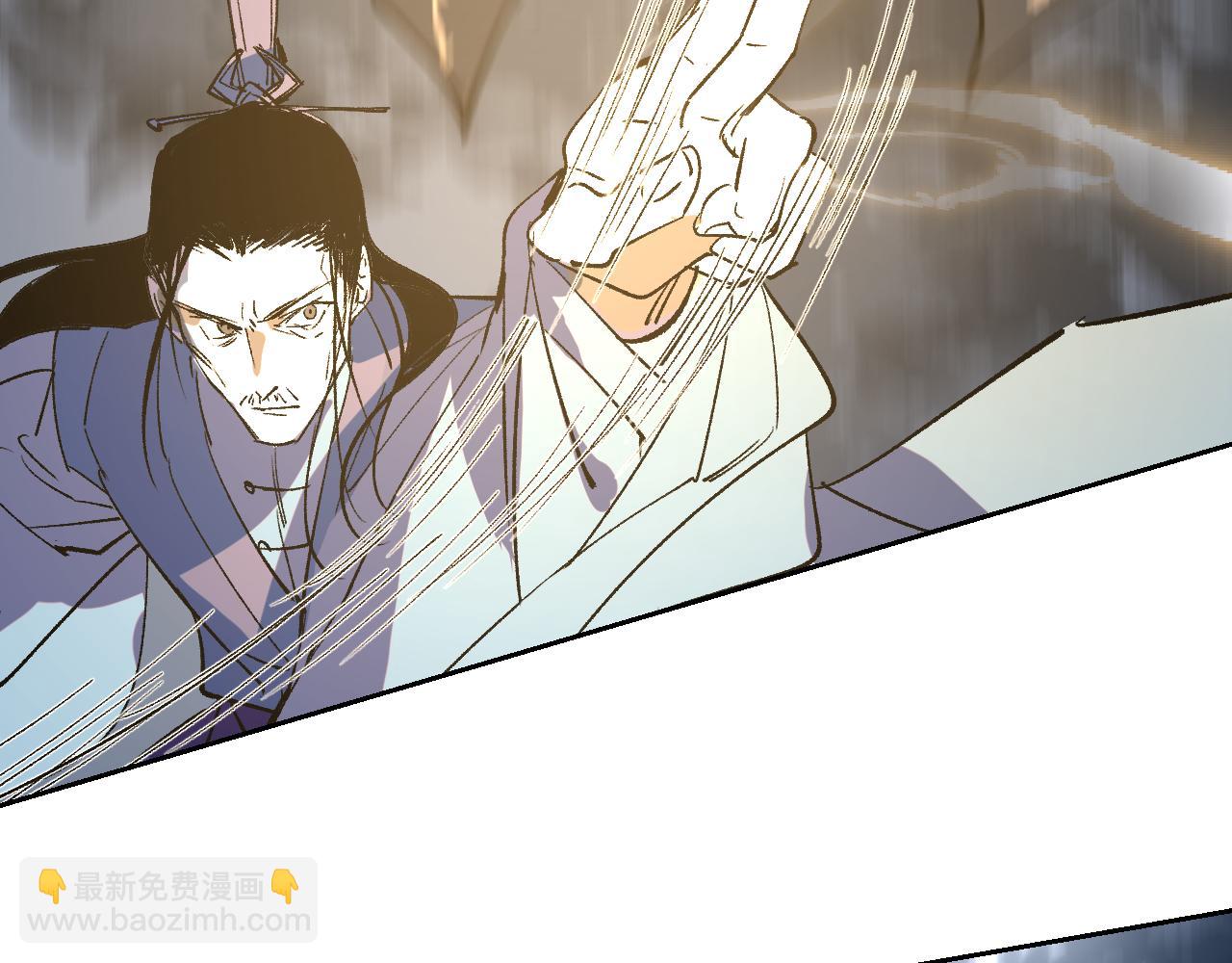 第14话 斩棘辟路16