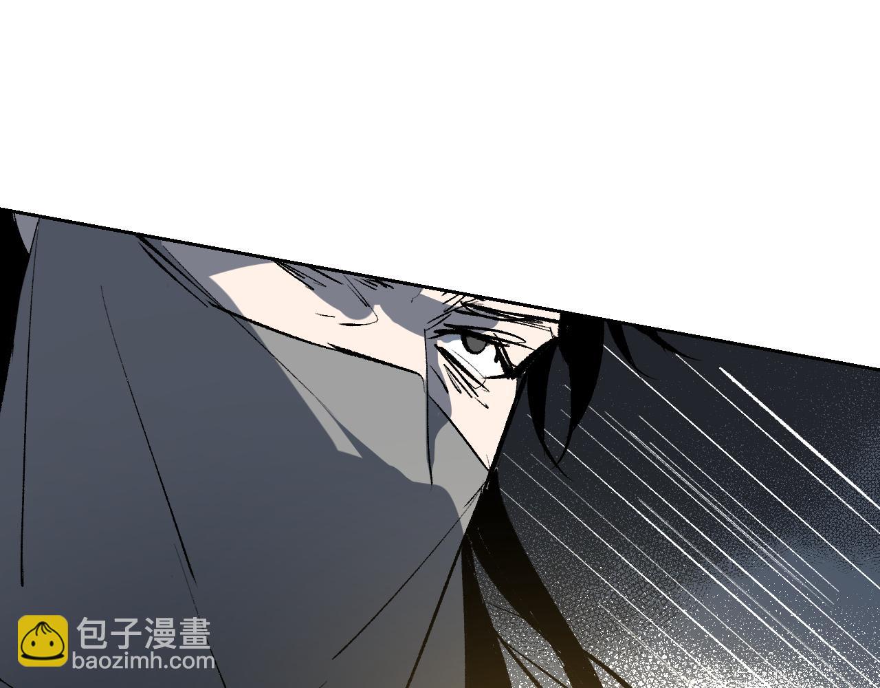第14话 斩棘辟路165