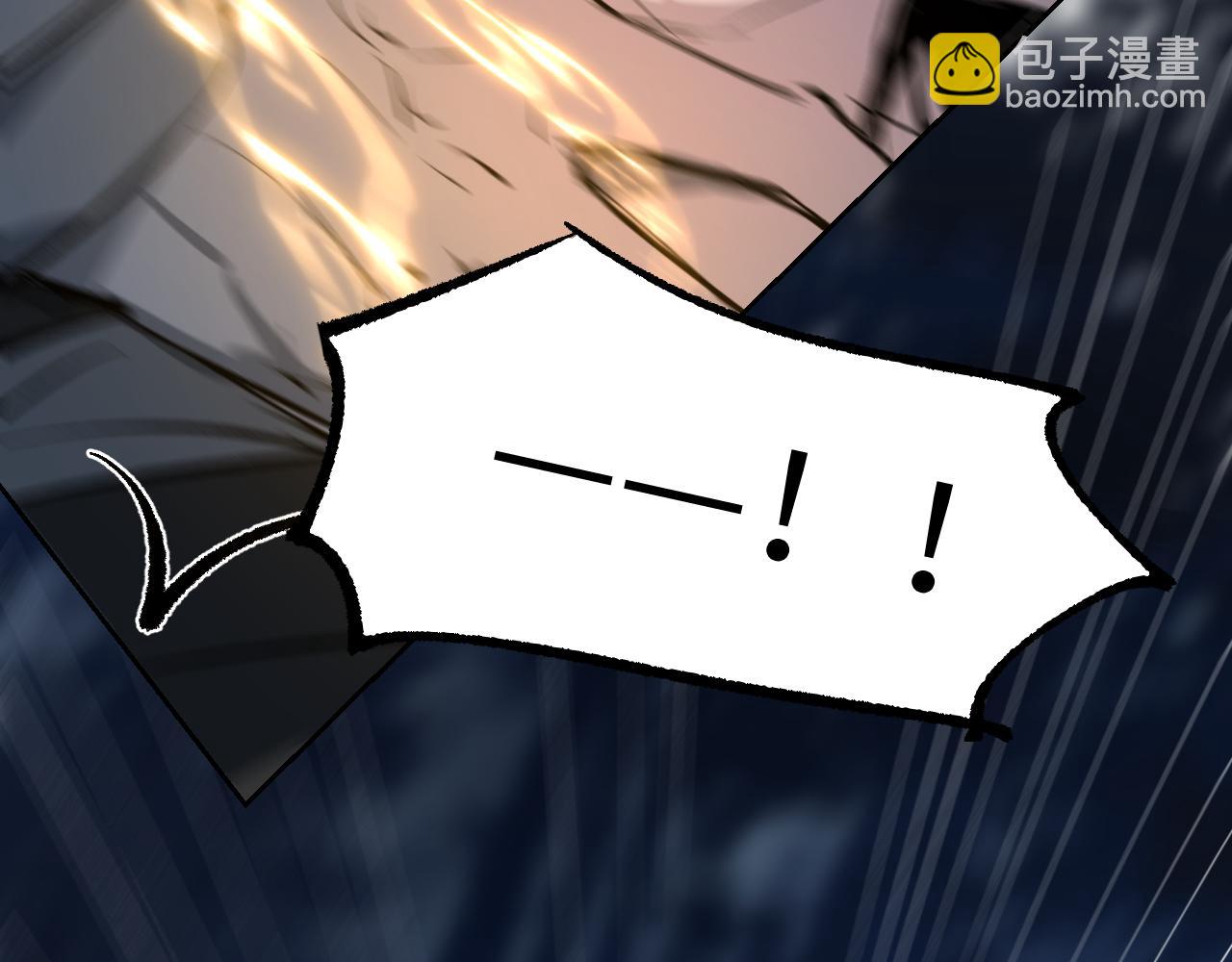 第14话 斩棘辟路168