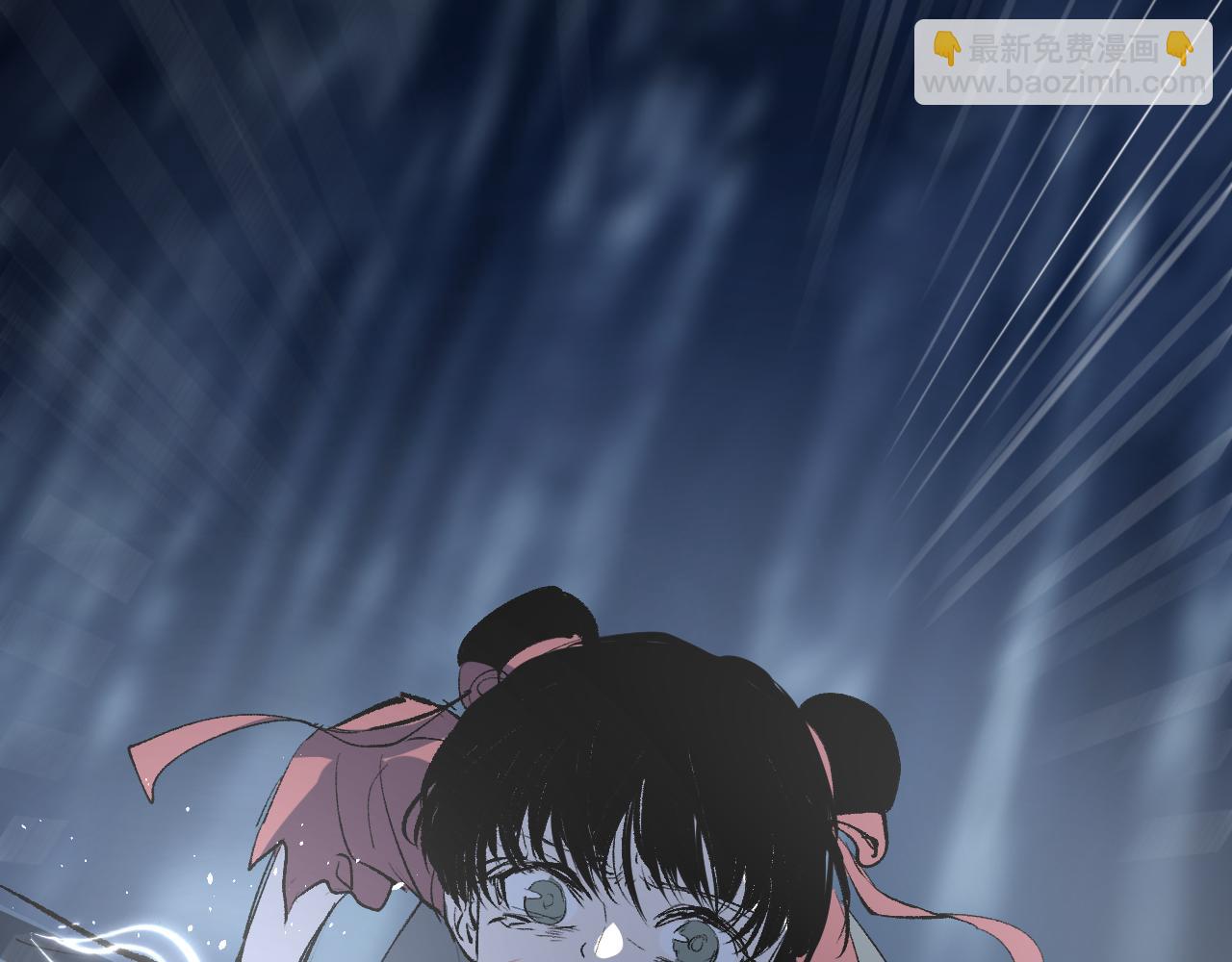 第14话 斩棘辟路169