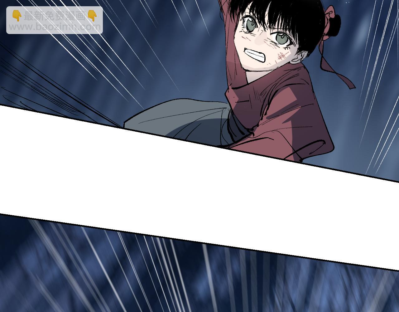 第14话 斩棘辟路172