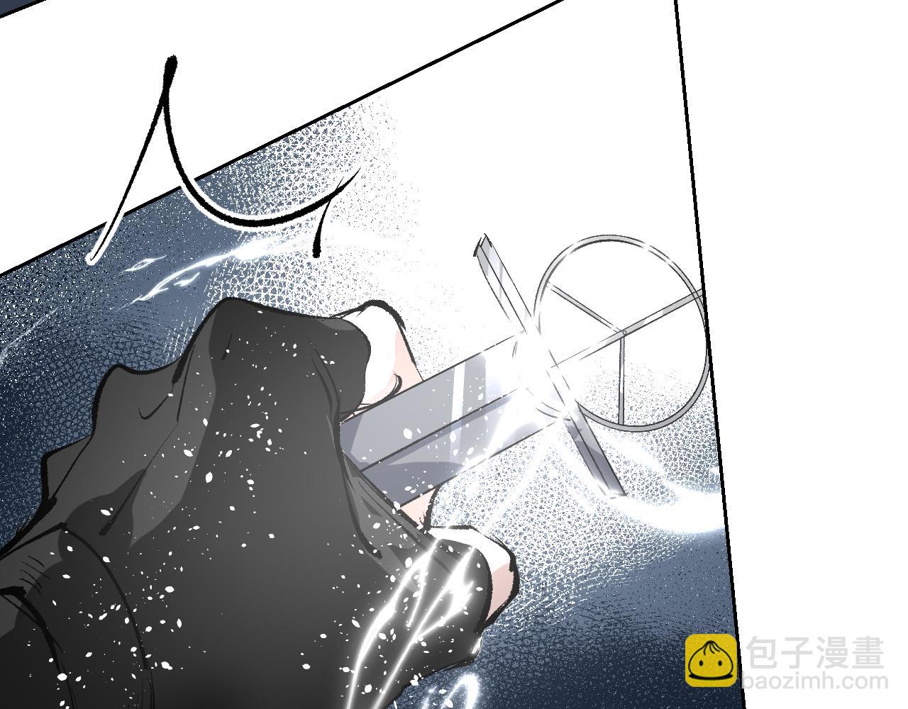 第14话 斩棘辟路178