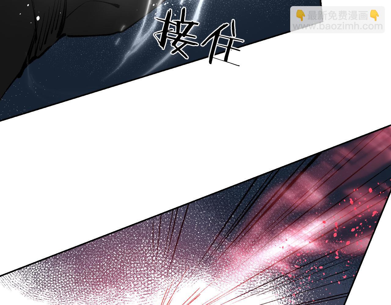 第14话 斩棘辟路179