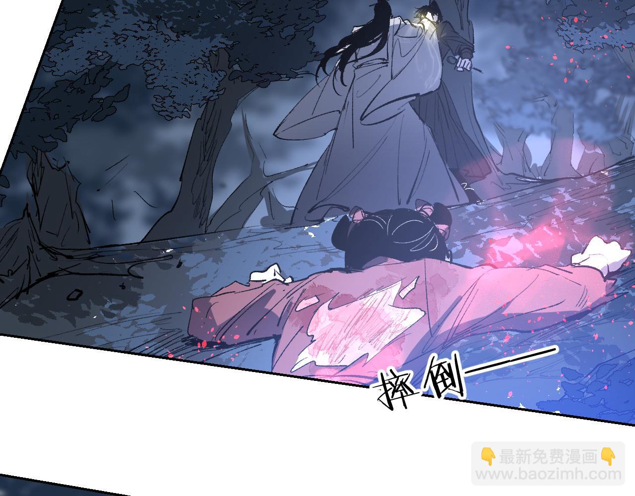 第14话 斩棘辟路182