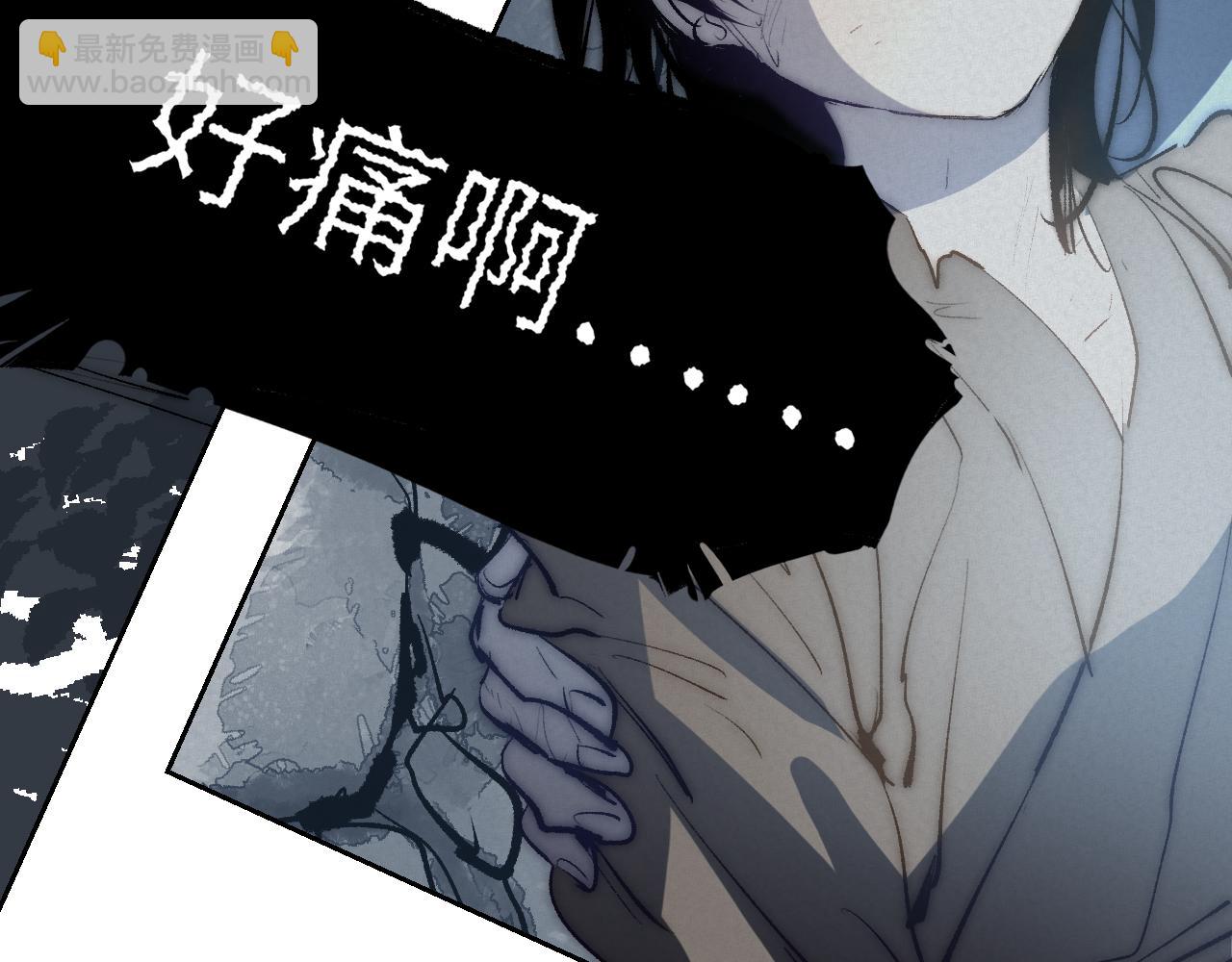 第14话 斩棘辟路188