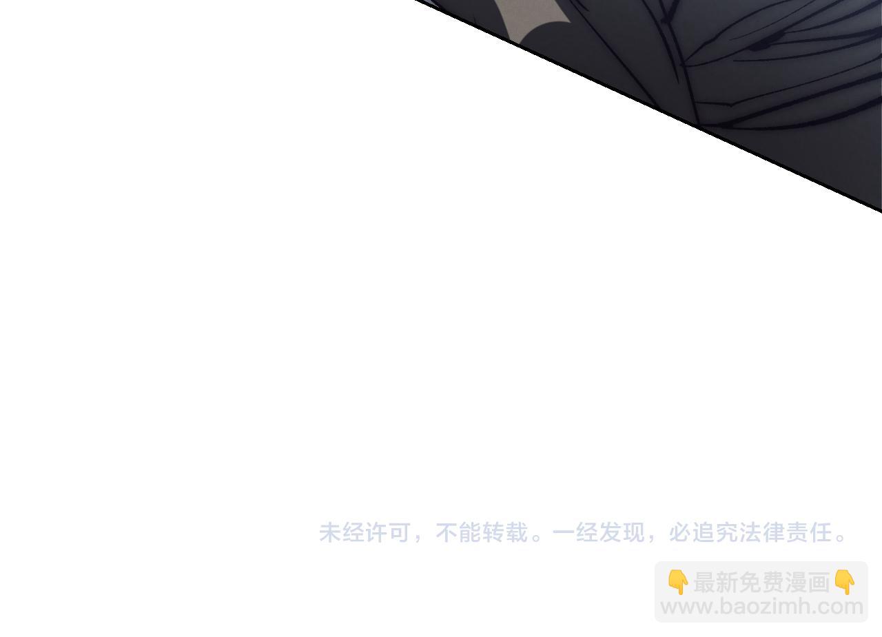 第14话 斩棘辟路189