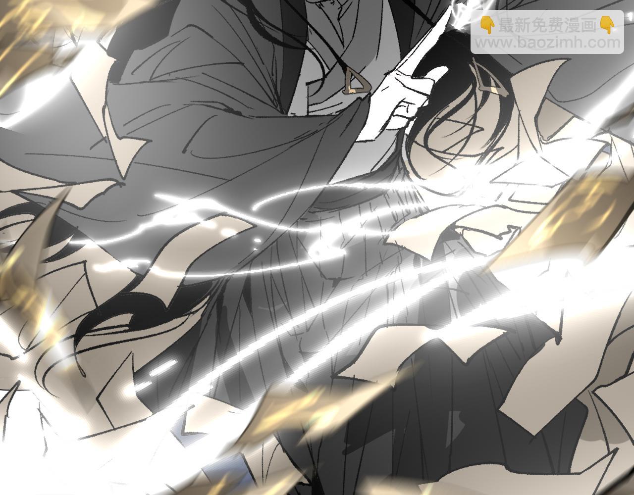 第14话 斩棘辟路21